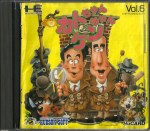 Kato-chan & Ken-chan_