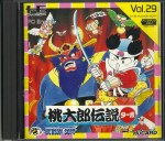 Momotarou Densetsu Tābo PC Engine