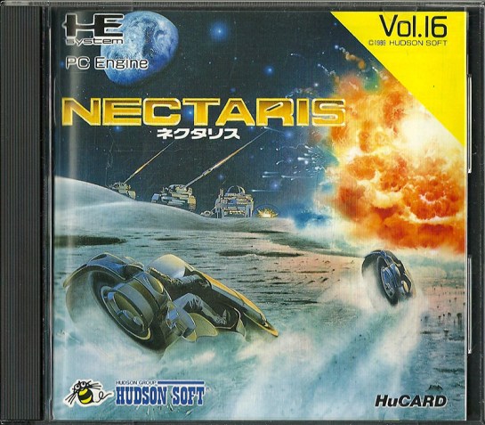 Nectaris