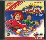 Ordyne PC Engine