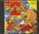 PC Genjin 2 PC Engine