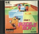 Puzzle Boy_