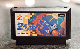 O, P, Q & R! Famicom Collection&nbsp;^_^