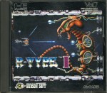 R-Type I PC Engine