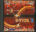 R-Type II PC Engine