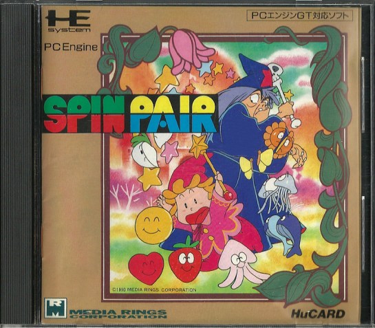 Spin Pair_