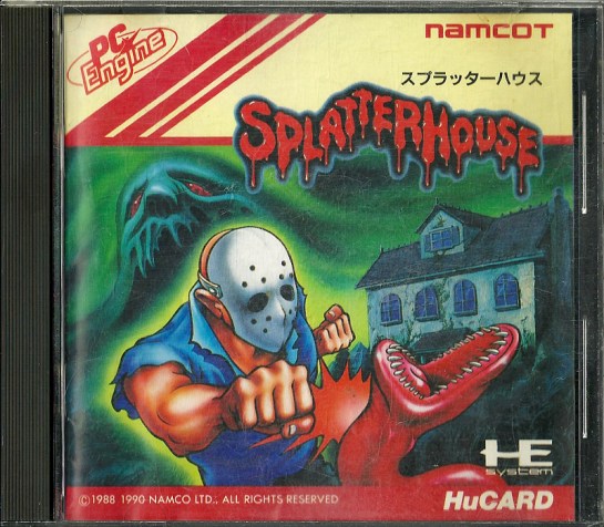 Splatterhouse_
