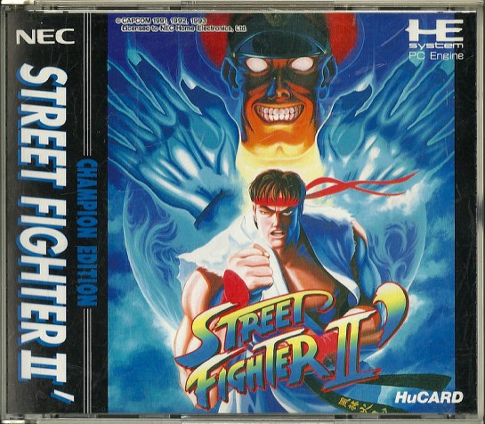 Street Fighter II_