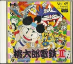 Super Momotarou Densetsu II_