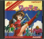 Wonder Momo PC Engine