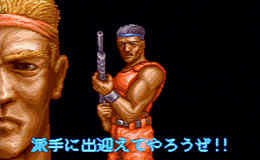 Contra Spirits and Super Aleste for Super&nbsp;Famicom!