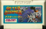 After Burner - Famicom