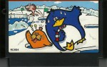 Antarctic Adventure - Famicom