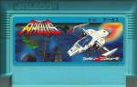 Argus - Famicom
