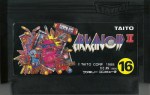 Arkanoid II - Famicom