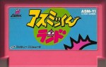 Asmik-kun Land - Famicom