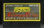 Astro Fang - Famicom