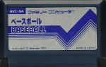 Baseball - Famicom