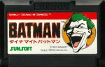 Dynamite Batman - Famicom