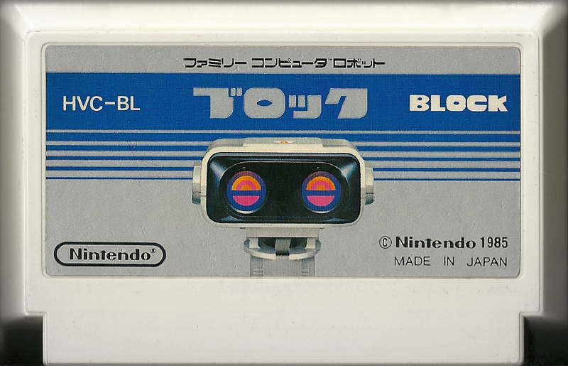 Block - Famicom