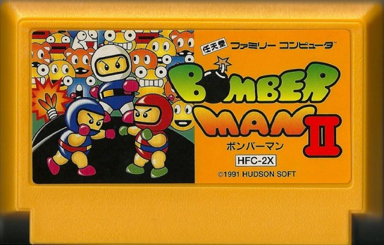 Bomberman II