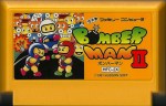 Bomberman II - Famicom