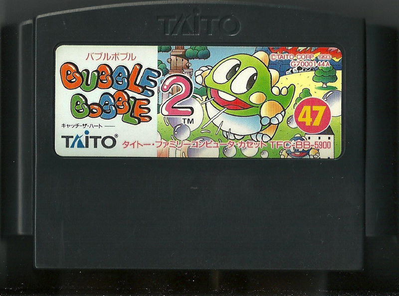 Bubble Bobble 2 - Famicom
