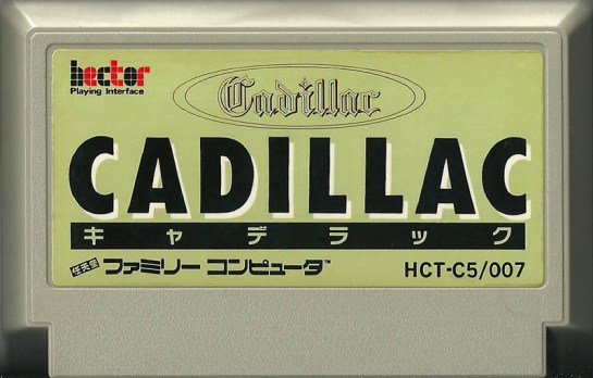 Cadillac_