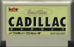 Cadillac - Famicom