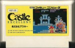 Castle Excellent - Famicom