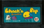 Chack'n Pop - Famicom