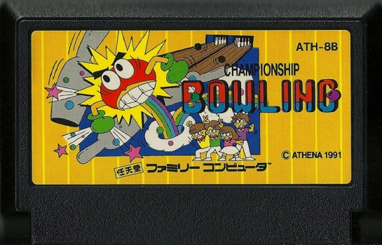 Championship Bowling