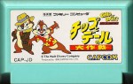 Chip to Dale no Daisakusen - Famicom