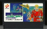 Cosmic Wars - Famicom