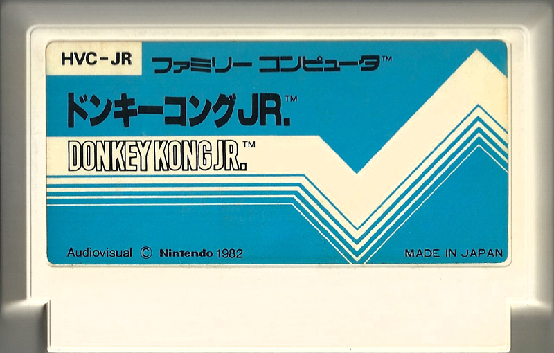 Donkey Kong Jr. (Pulseline) - Famicom