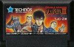 Double Dragon 3 - Famicom