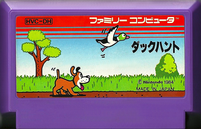 Duck Hunt - Famicom