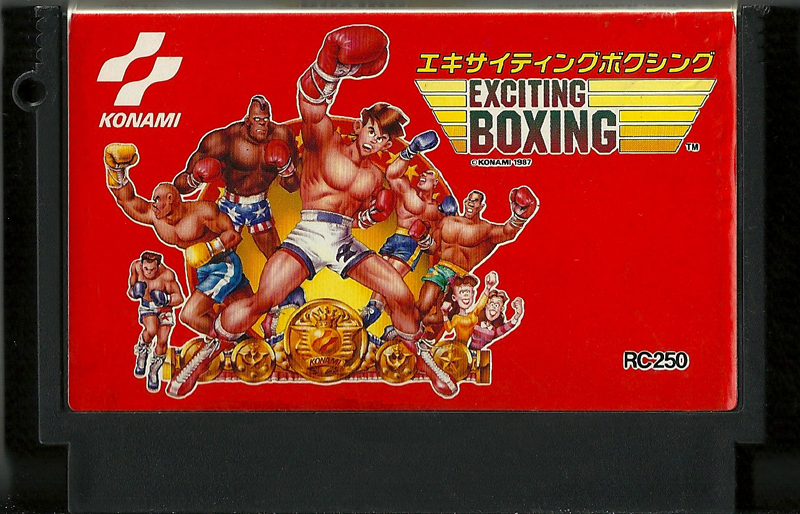 Exciting Boxing - Famicom