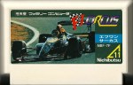 F1 Circus - Famicom