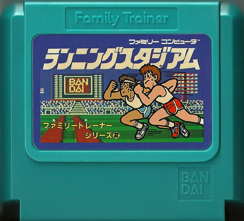 Family Trainer 2 Running Stadium - Famicom