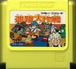 Family Trainer 5 Meiro Daisakusen - Famicom