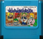 Family Trainer 9 Manhattan Police - Famicom