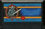 Faxanadu - Famicom