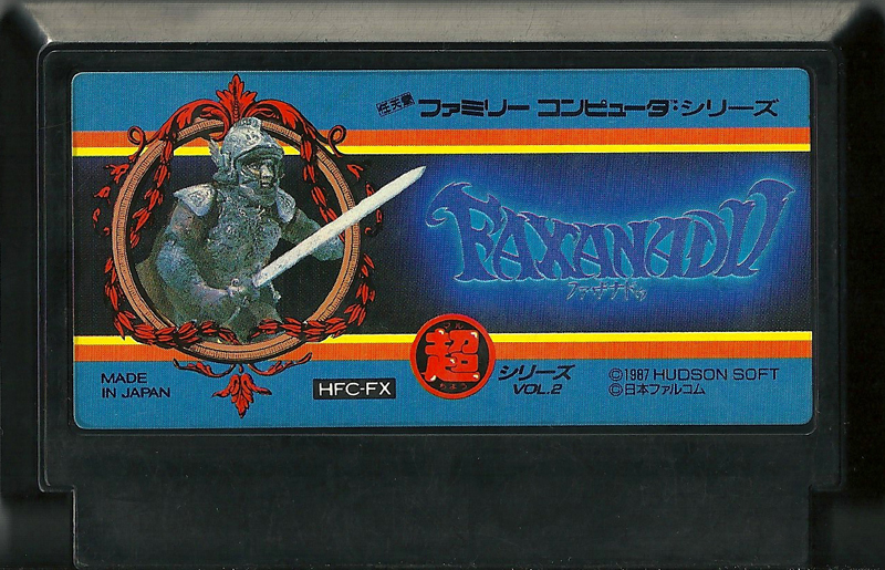 Faxanadu - Famicom