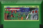 Field Combat - Famicom
