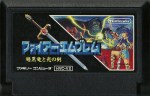 Fire Emblem Ankoku Ryuu to Hikari no Tsurugi - Famicom