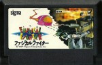 Fuzzical Fighter - Famicom