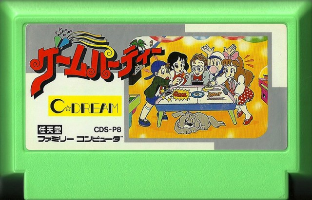 game-party_.jpeg?w=640