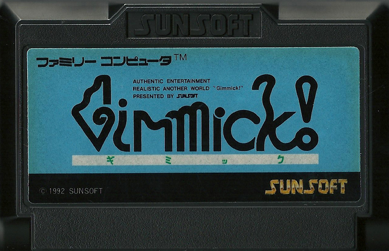 Gimmick! - Famicom