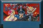 Ginga no Sannin - Famicom